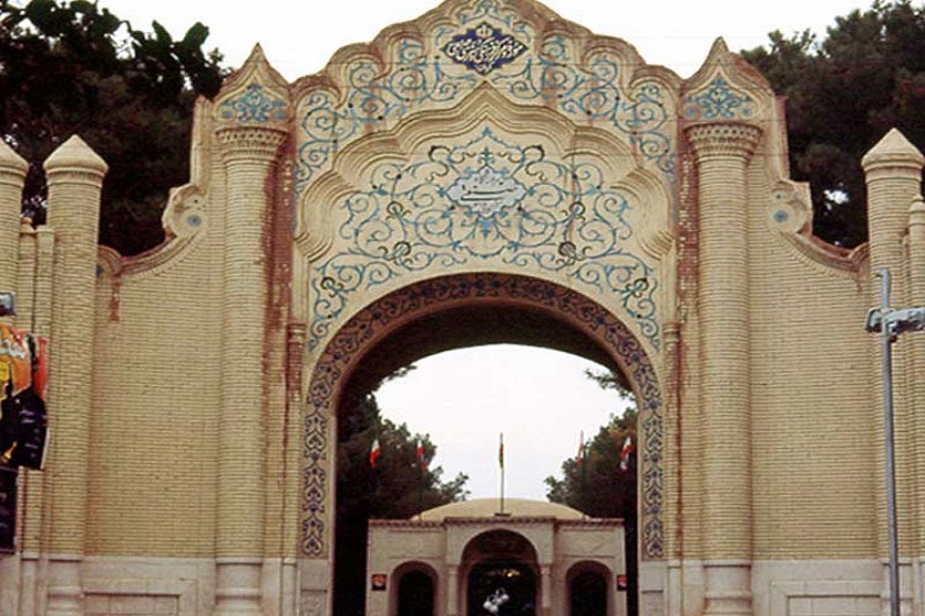 موزه هنرهای معاصر صنعتی